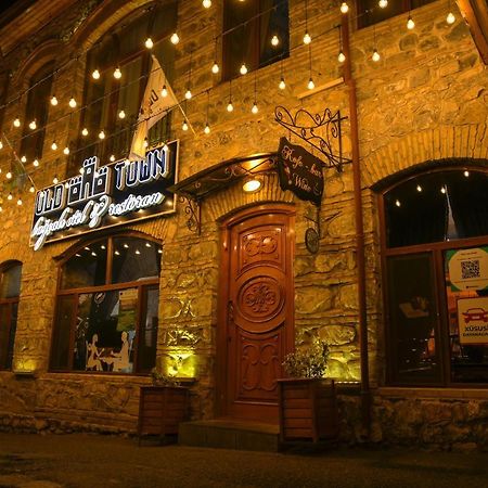 Old Town Sheki Hotel ภายนอก รูปภาพ