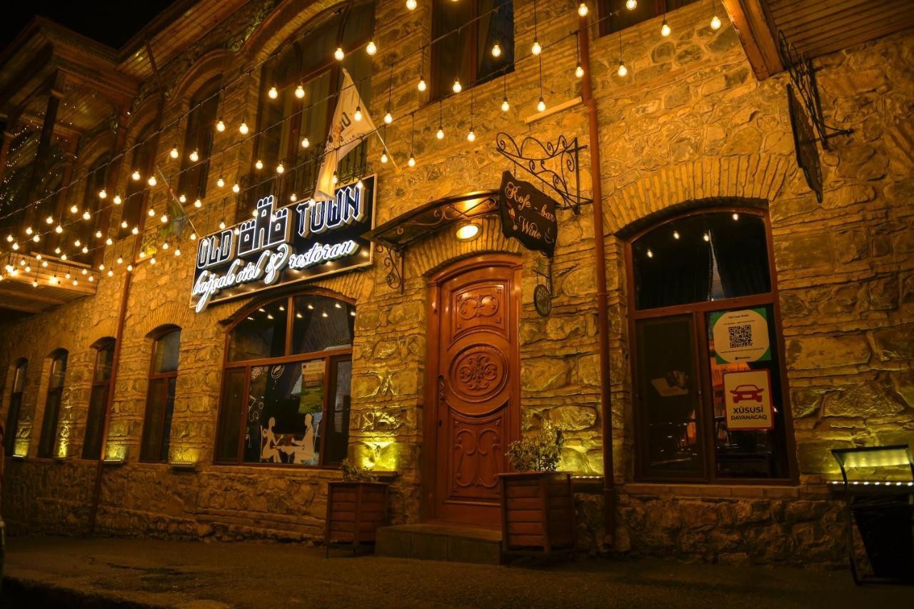 Old Town Sheki Hotel ภายนอก รูปภาพ